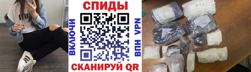 АМФ 97% Ялуторовск