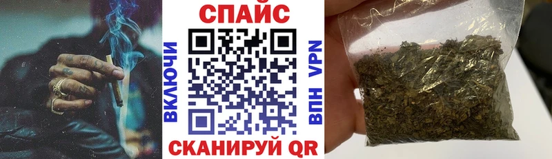 БУТИРАТ Butirat  Ялуторовск 