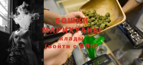 мет Баксан