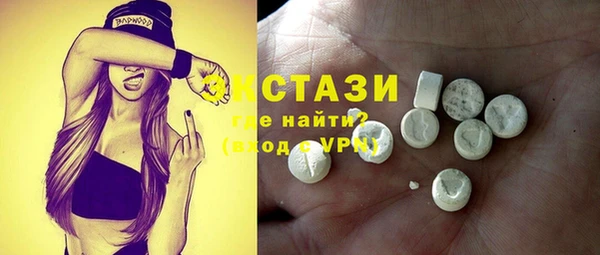 PSILOCYBIN Аркадак