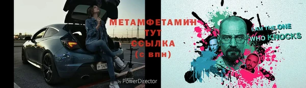 PSILOCYBIN Аркадак
