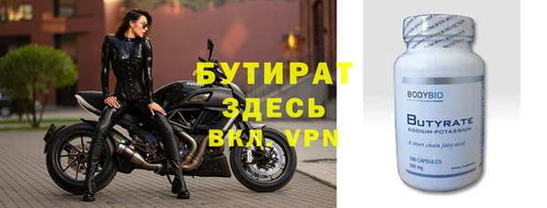 мет Баксан