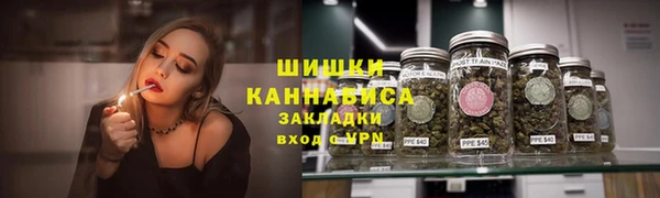 бутик Балабаново