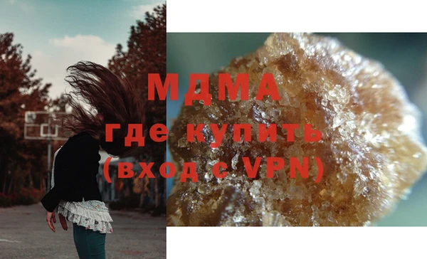 бутик Балабаново