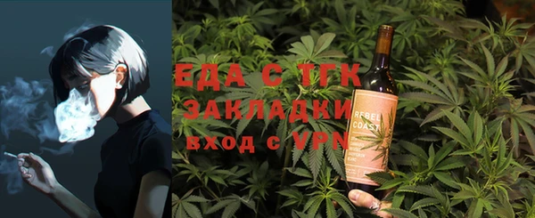 PSILOCYBIN Аркадак