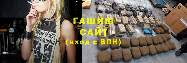 мет Баксан