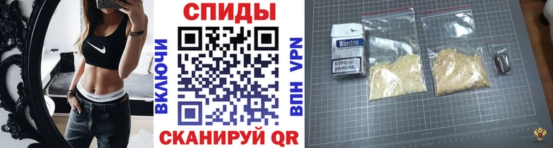 где найти Ялуторовск МЕТАМФЕТАМИН пудра