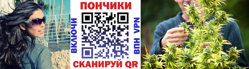 Канабис индика  Ялуторовск 